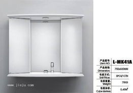 中山誠(chéng)江玻璃工藝廠 匠心鑄就衛(wèi)浴鏡柜精品，引領(lǐng)衛(wèi)浴空間美學(xué)